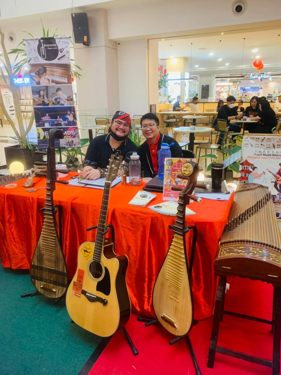 1st Dalen Music Fair