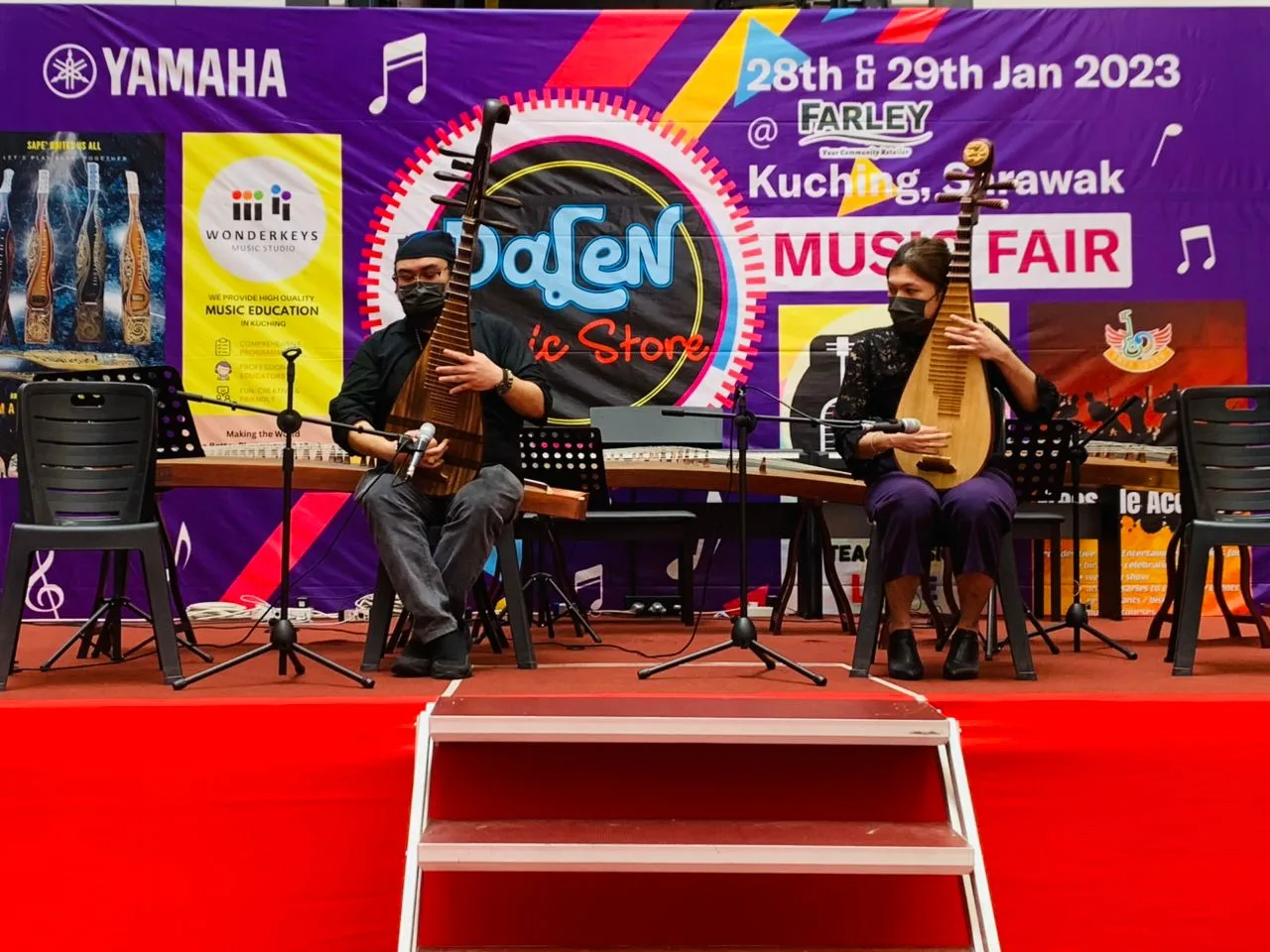 1st Dalen Music Fair