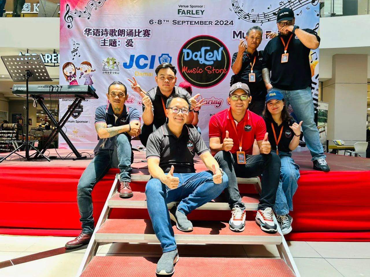 2nd Dalen Music Fair