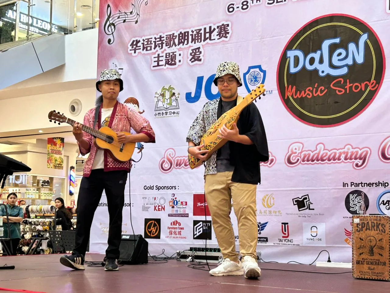 2nd Dalen Music Fair