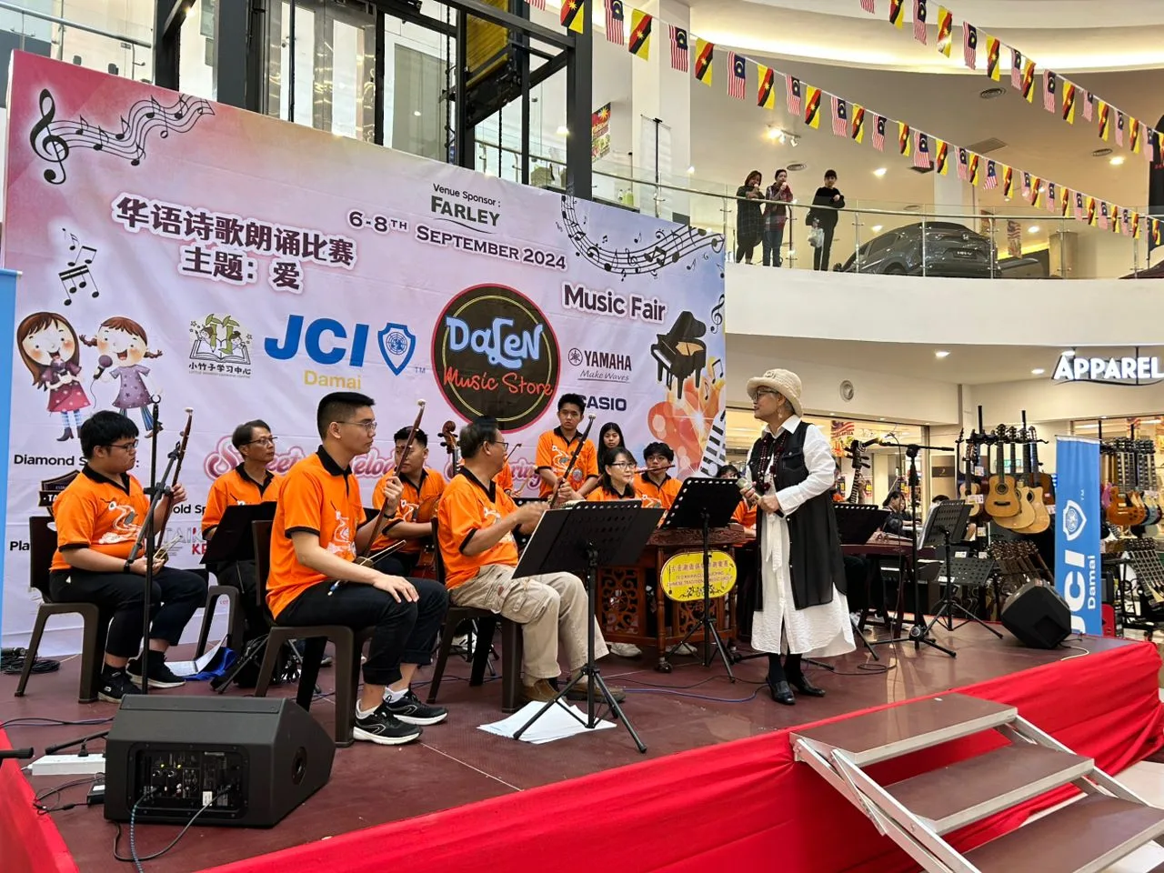 2nd Dalen Music Fair