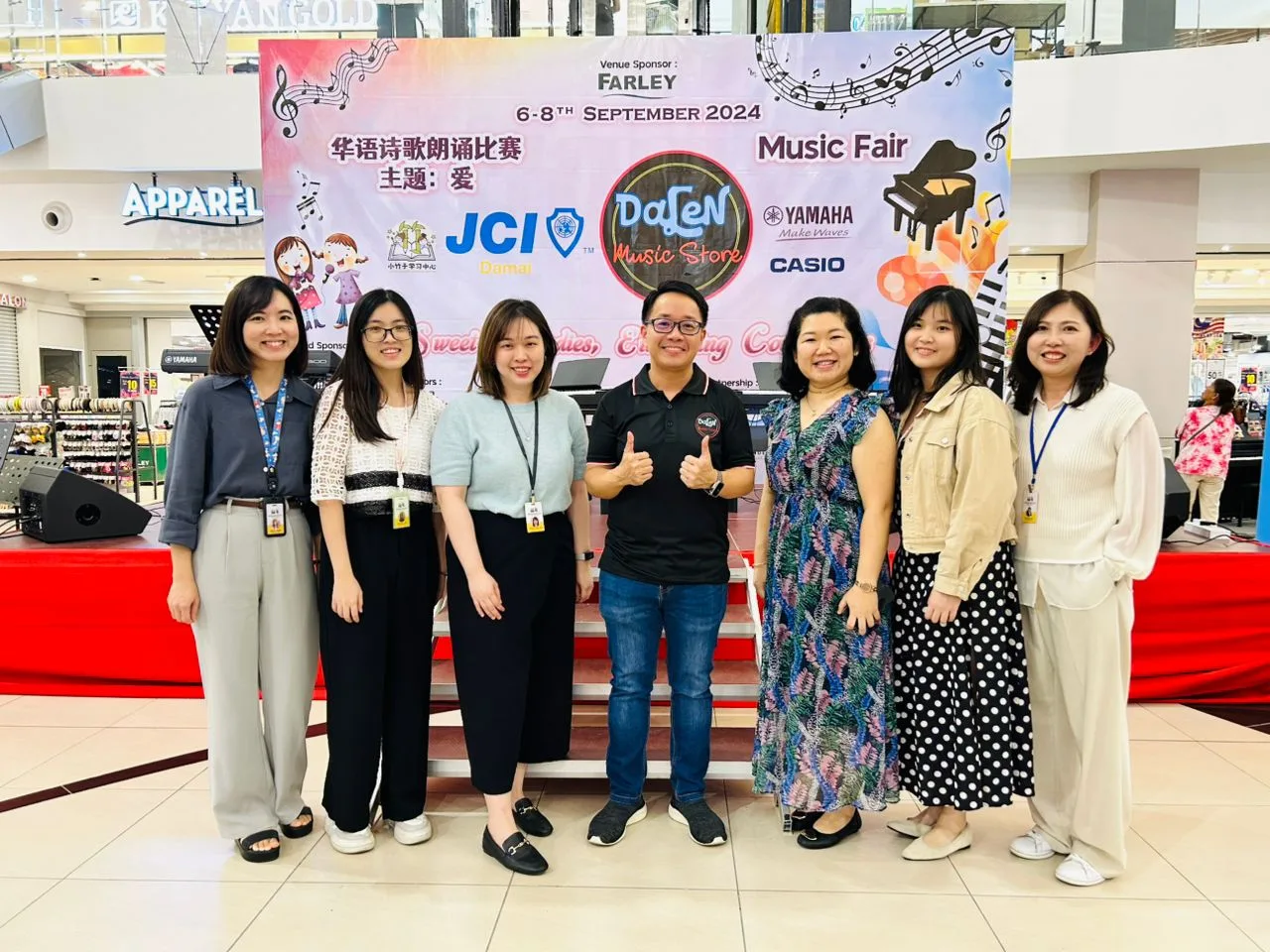 2nd Dalen Music Fair