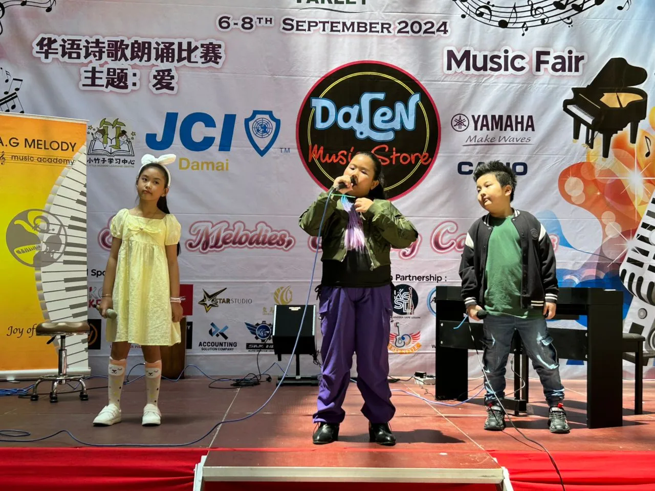 2nd Dalen Music Fair