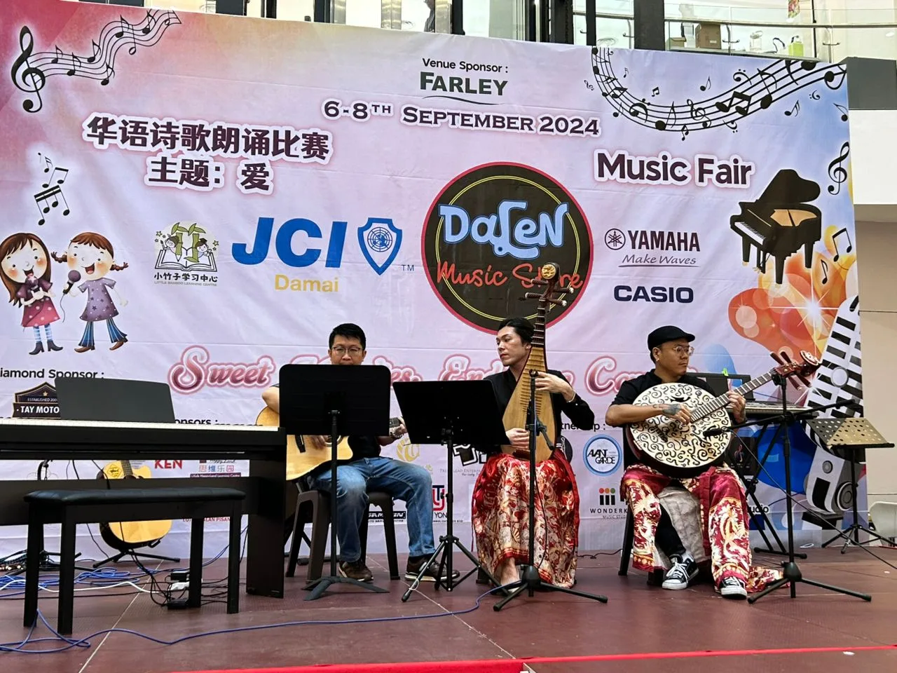 2nd Dalen Music Fair