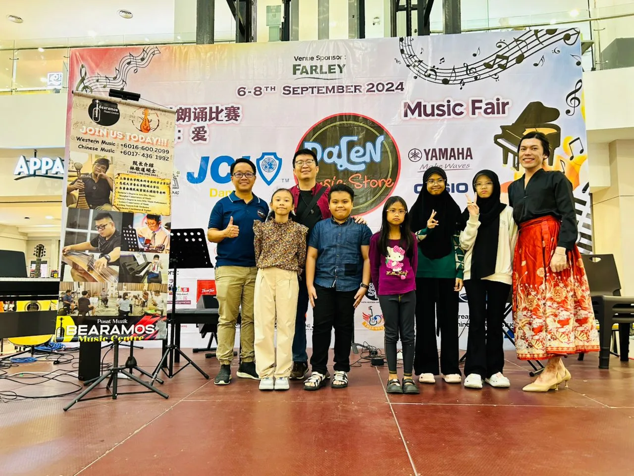 2nd Dalen Music Fair