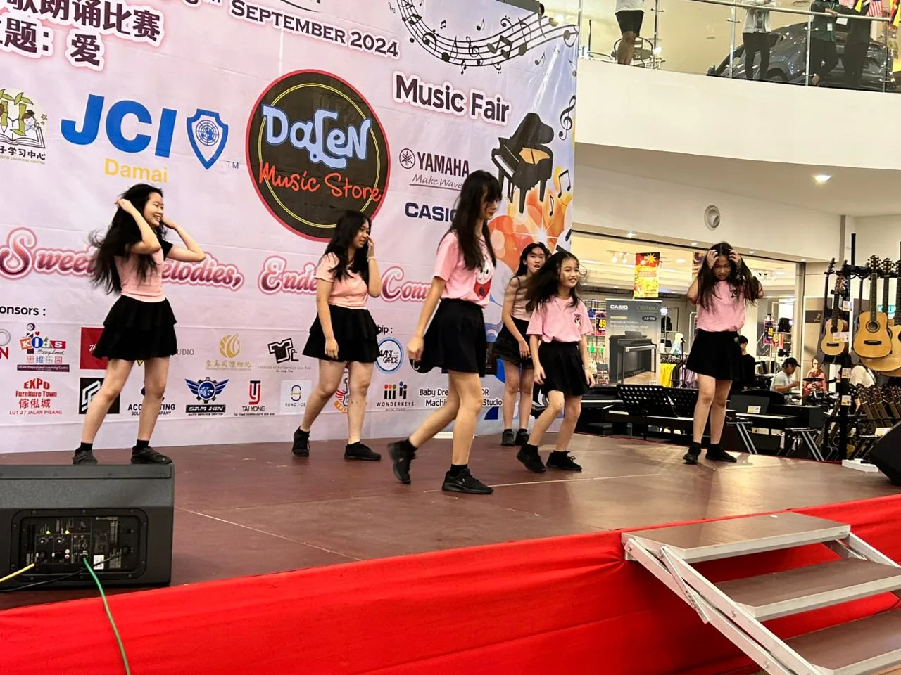 2nd Dalen Music Fair