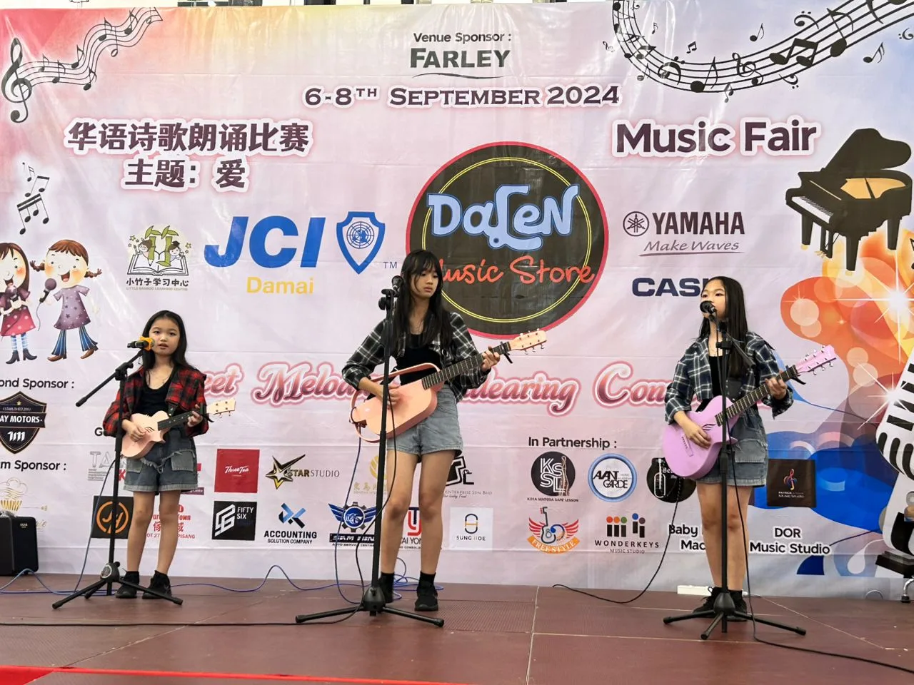 2nd Dalen Music Fair