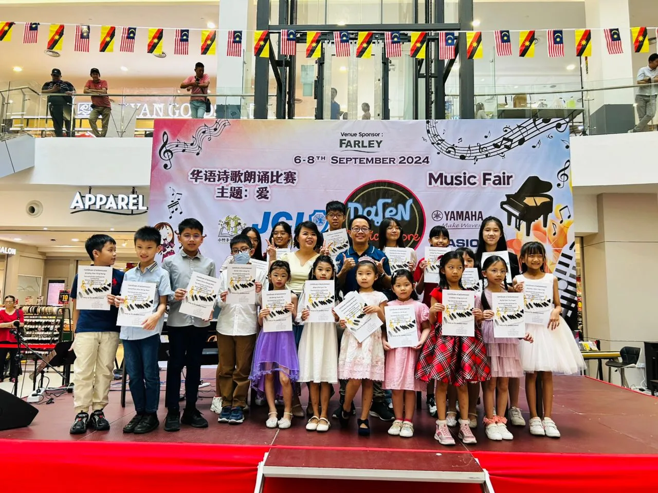 2nd Dalen Music Fair