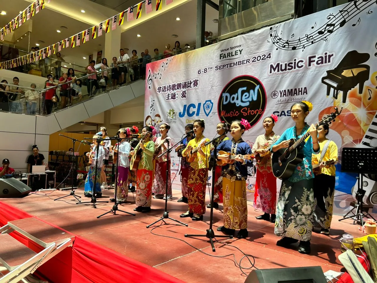 2nd Dalen Music Fair