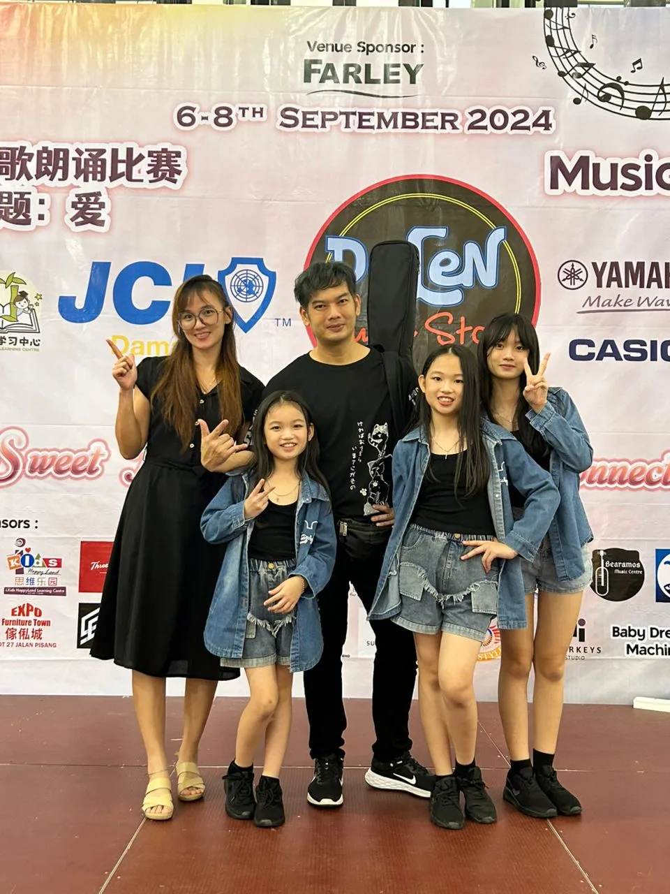 2nd Dalen Music Fair