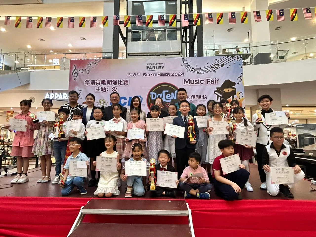 2nd Dalen Music Fair