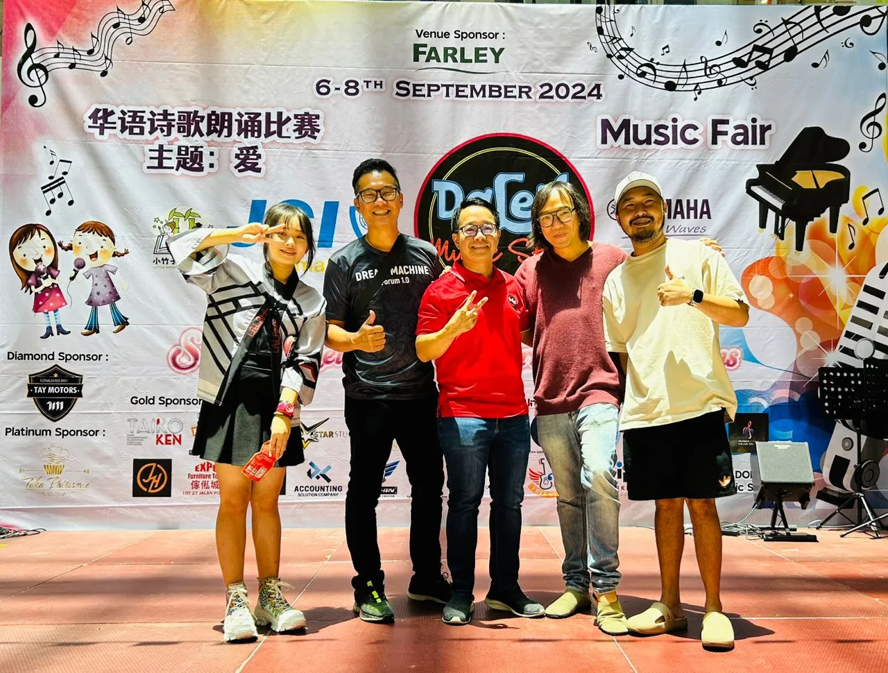 2nd Dalen Music Fair